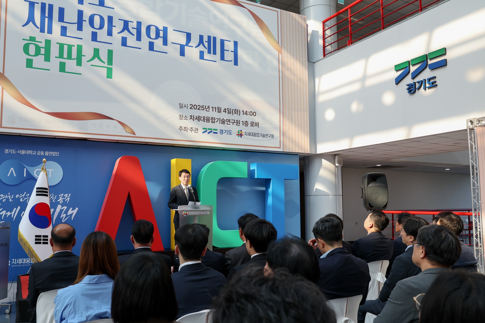 이미지설명